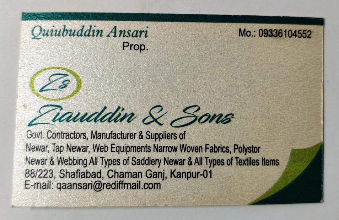 Visiting card store images of Ziauddin And Sons