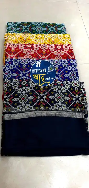 D cinone fabric satin ptta patola stalye uploaded by Narayan and sons jaipur rajasthan india on 6/10/2023