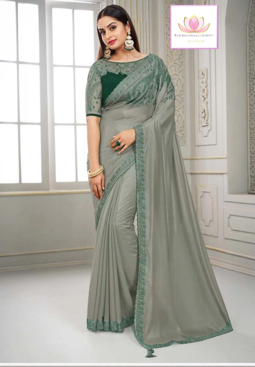 Post image Soreena Rate 1200/- to 1500/- 

Fancy fabric with embroidery border Havey blouse Saree