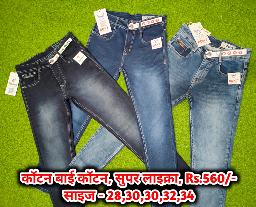 Product uploaded by Doxy jeans on 6/10/2023