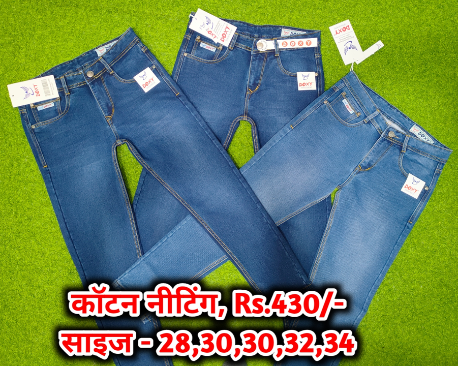 Product uploaded by Doxy jeans on 6/10/2023