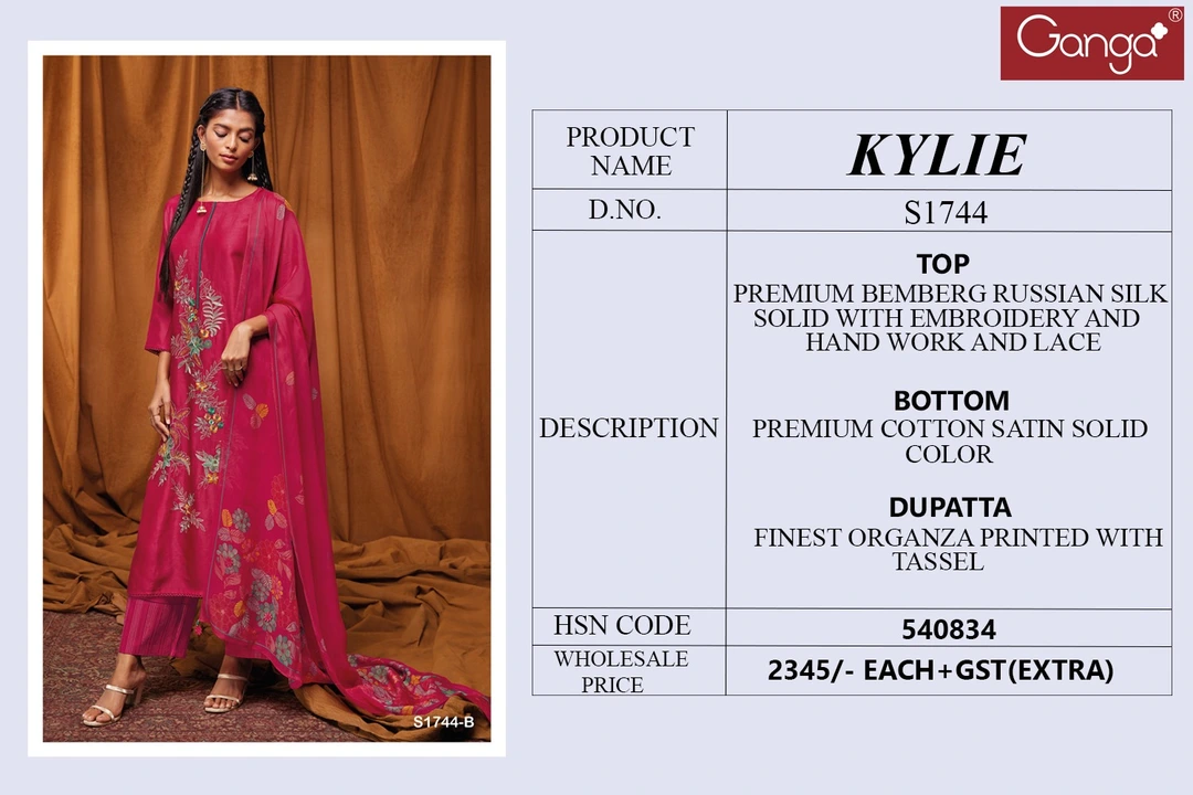 Ganga Kylie 1744 uploaded by Vishwam fabrics pvt ltd  on 6/10/2023