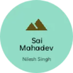 Business logo of Sai Mahadev