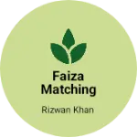 Business logo of Faiza matching center