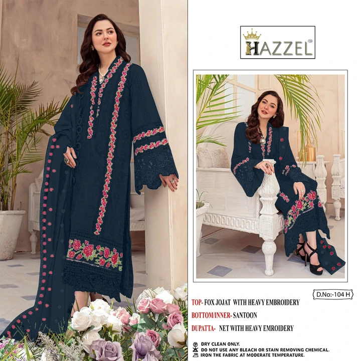 Hazzel  uploaded by Cara Textiles on 6/10/2023