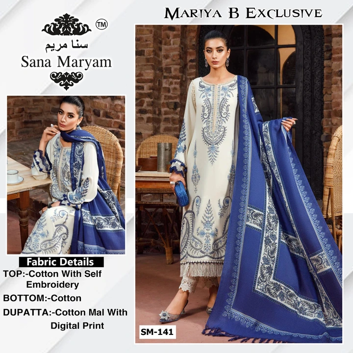 Sana Maryam  uploaded by Cara Textiles on 6/10/2023