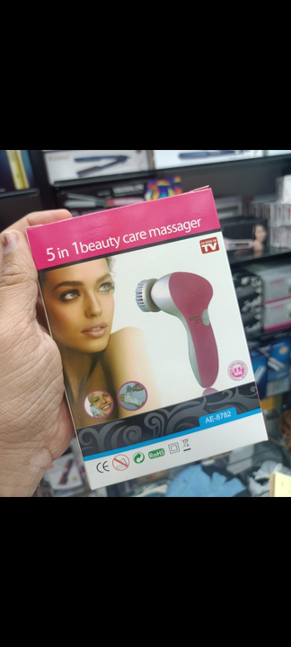 5 in 1 massager uploaded by business on 6/10/2023