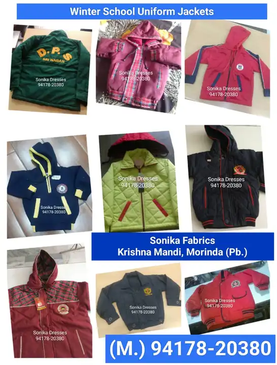 School Uniform Jackets uploaded by Sonika Fabrics on 6/10/2023