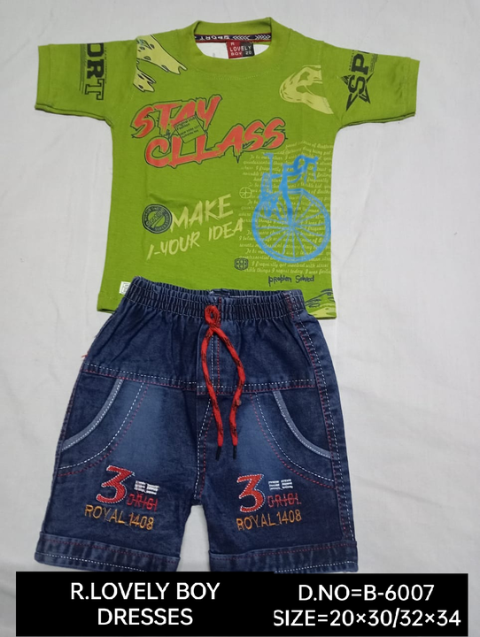 T-shirts jeans set uploaded by business on 6/10/2023