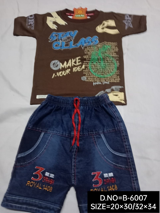 T-shirts jeans set uploaded by R.LOVELY BOY DRESSES on 6/10/2023