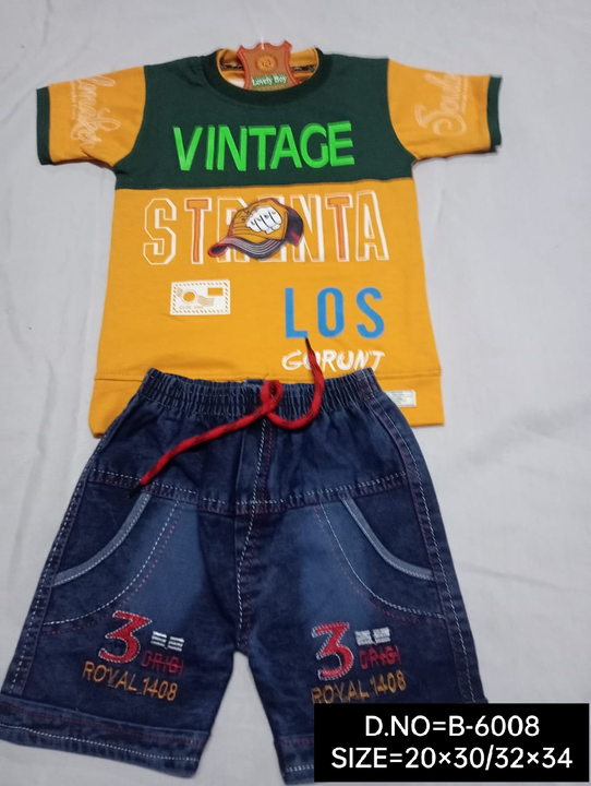 T-SHIRTS JEANS SET  uploaded by business on 6/10/2023