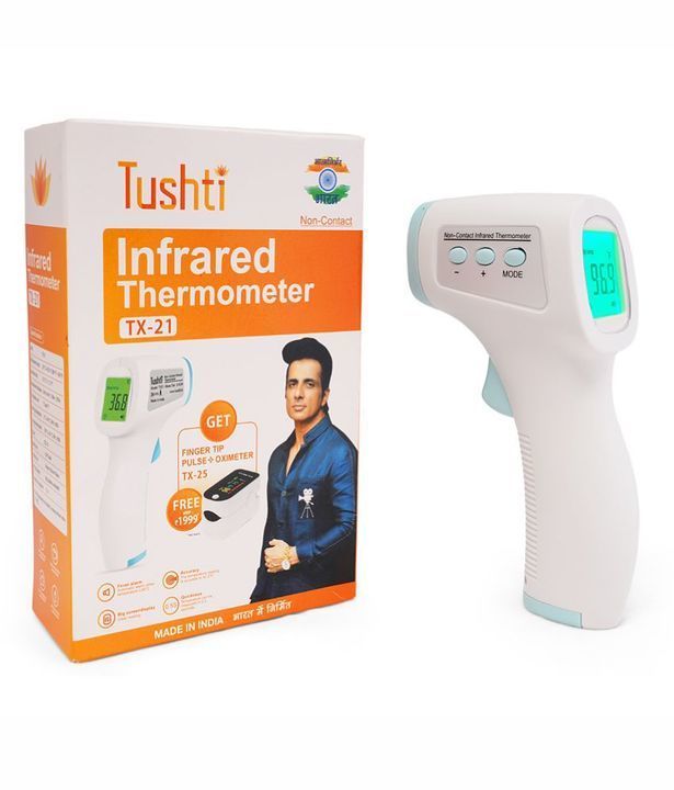 Infrared Thermometer uploaded by Dhansampada Biztech on 3/13/2021