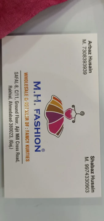Visiting card store images of M.H.FASHION