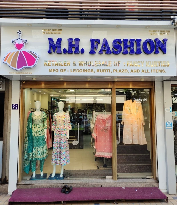 Shop Store Images of M.H.FASHION
