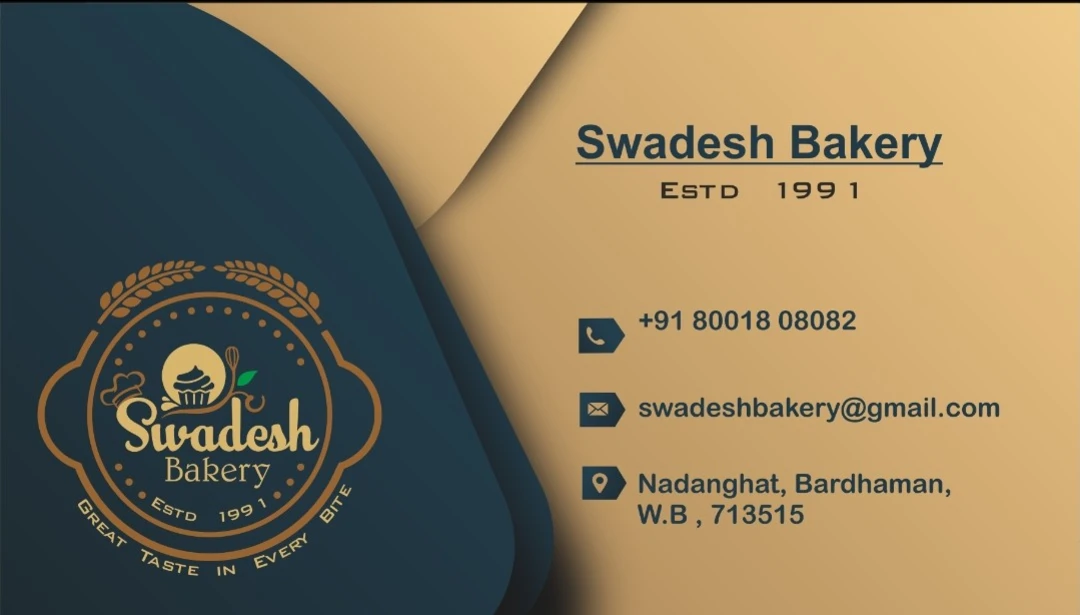 Visiting card store images of Swadesh Bakery