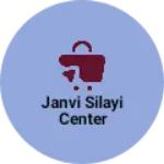 Business logo of Vijay sahu collection