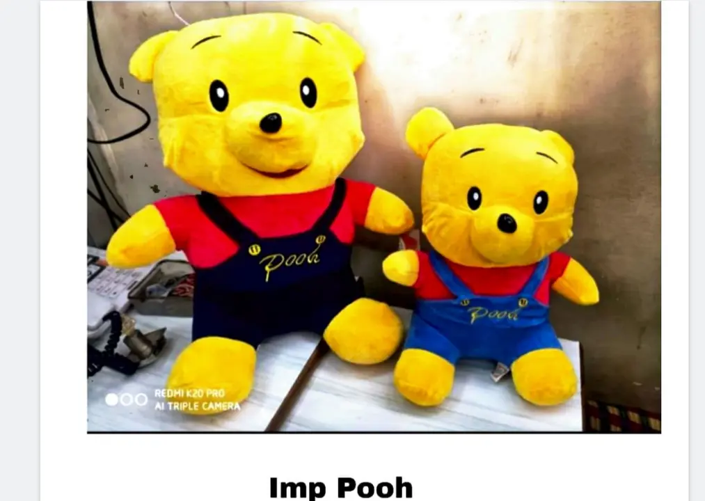POOH  uploaded by business on 6/11/2023