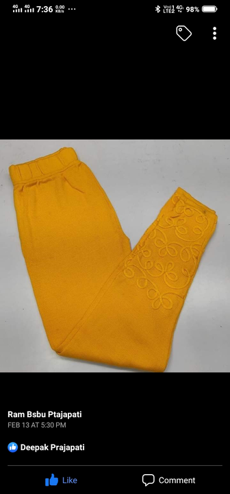 Product uploaded by Babu Ram knitwears on 6/11/2023