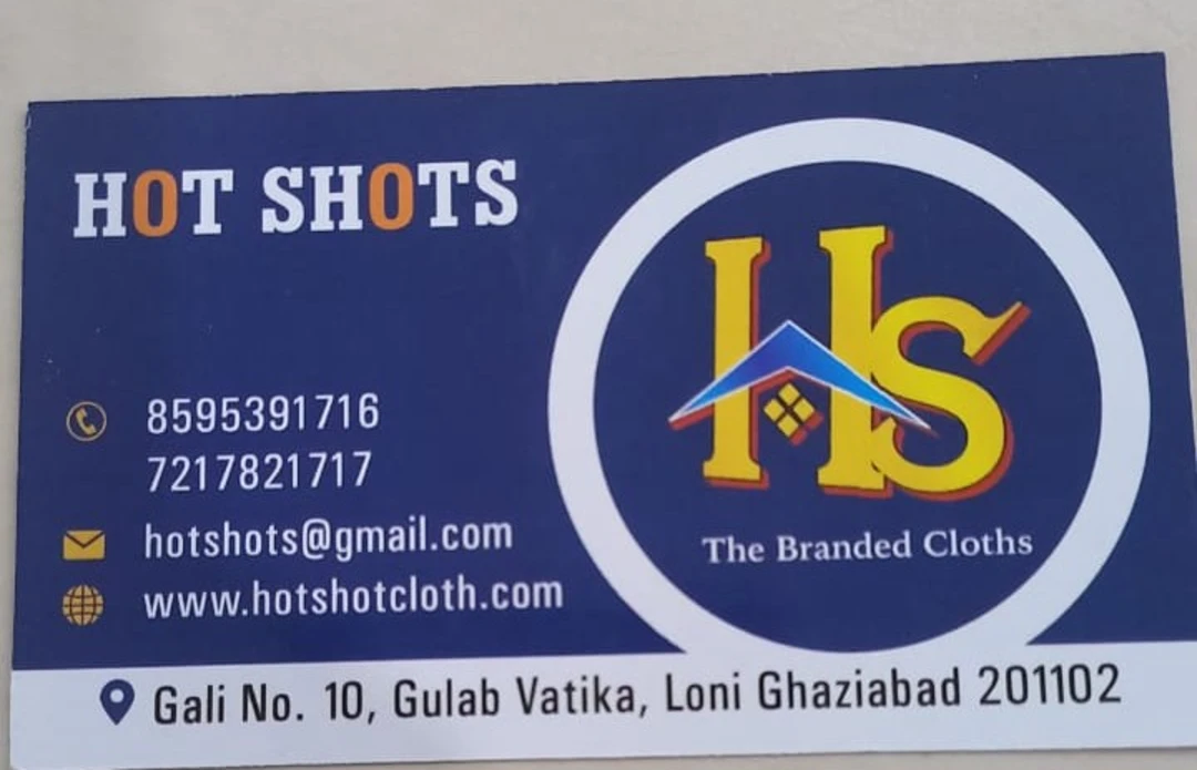 Visiting card store images of Hotshots fabric