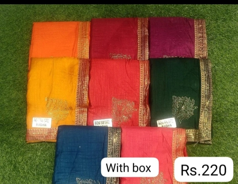 Product uploaded by Poorabiya collection on 6/11/2023