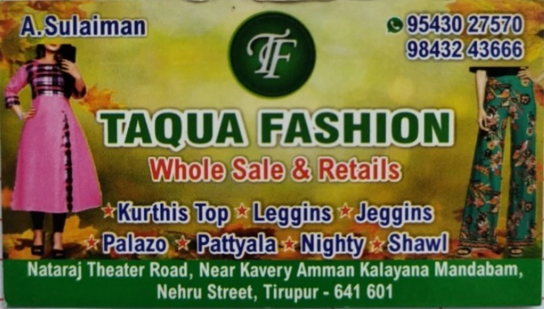 Visiting card store images of TAQUA FASHION