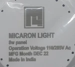 Business logo of माइक्रोन ऐलेडी लाईट