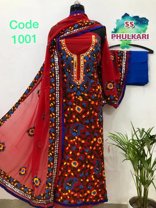 Product uploaded by SS phulkari on 5/1/2024