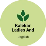 Business logo of Kalekar ladies and kids wear wholesale