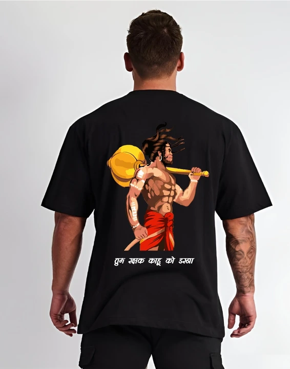 Hanuman Ji Black Oversized T-shirt  uploaded by Drip.Store on 5/31/2024
