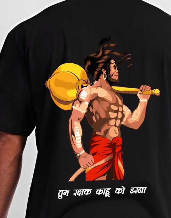 Hanuman Ji Black Oversized T-shirt 🔥 uploaded by Drip.Store on 6/11/2023