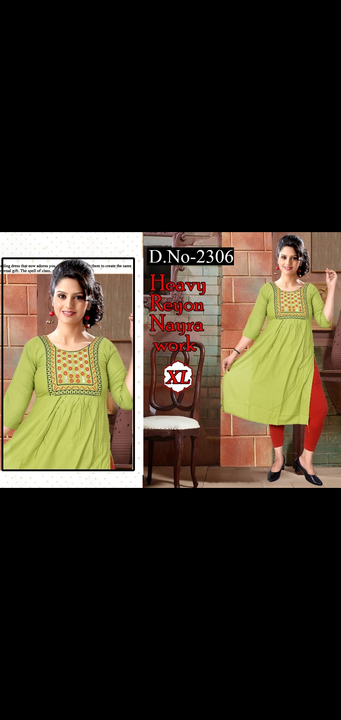 Product uploaded by Radha Creation , Maira sales for Readymade items on 6/11/2023