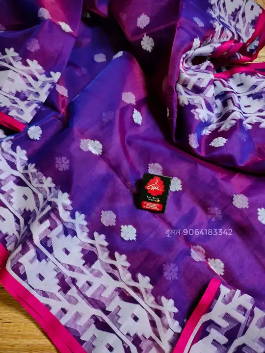Product uploaded by Handloom sharees on 6/11/2023