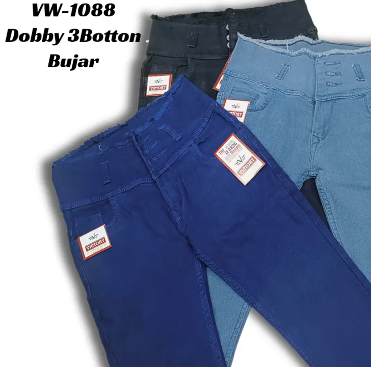 Women jeans  uploaded by Victory Export  on 6/11/2023