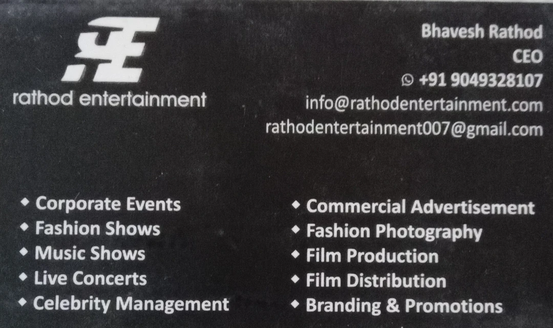 Visiting card store images of Rathod Entertainment 