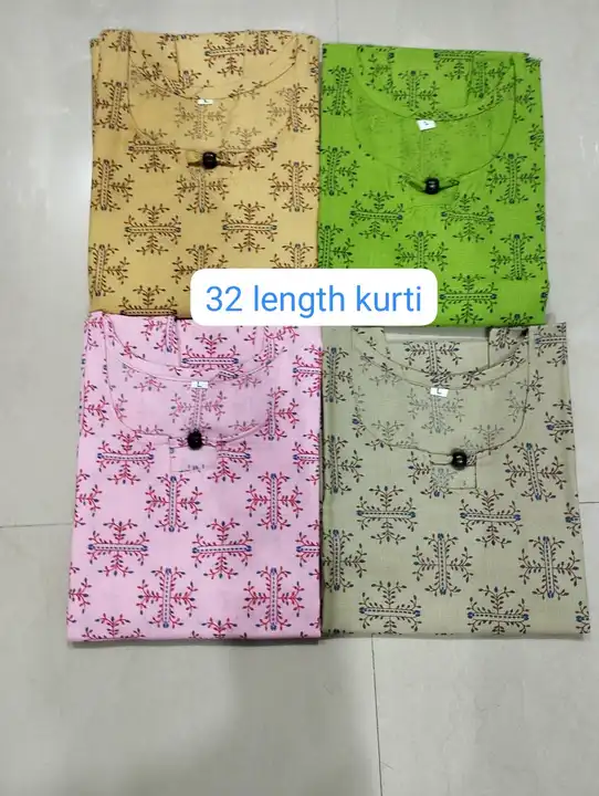 Kurtis  uploaded by AAROHI COLLECTION on 5/29/2024