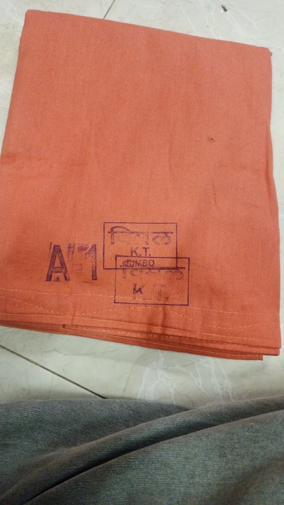 A-1VIMAL KT paticoat  uploaded by kunal Textile on 6/11/2023