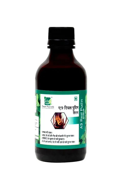 URBFORT A9 real pudine syrup 200 Ml uploaded by URBFORT Jaipur on 6/11/2023