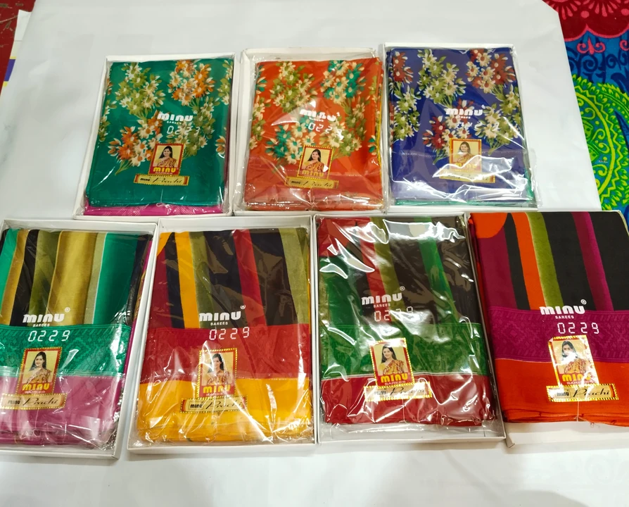 Minu silk sarees. uploaded by Aboroni saree Collection on 6/11/2023