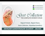 Business logo of Geet collection