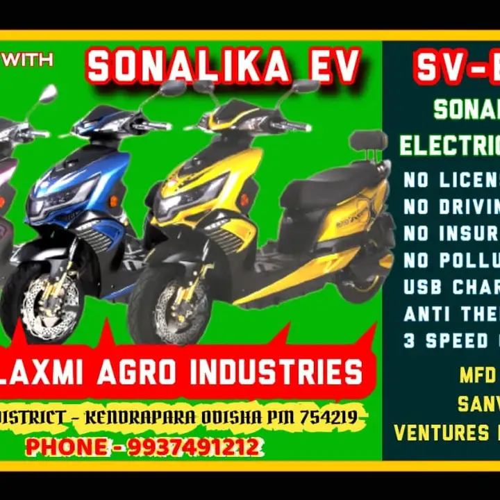 Product uploaded by MAHALAXMI AGRO INDUSTRIES on 6/11/2023