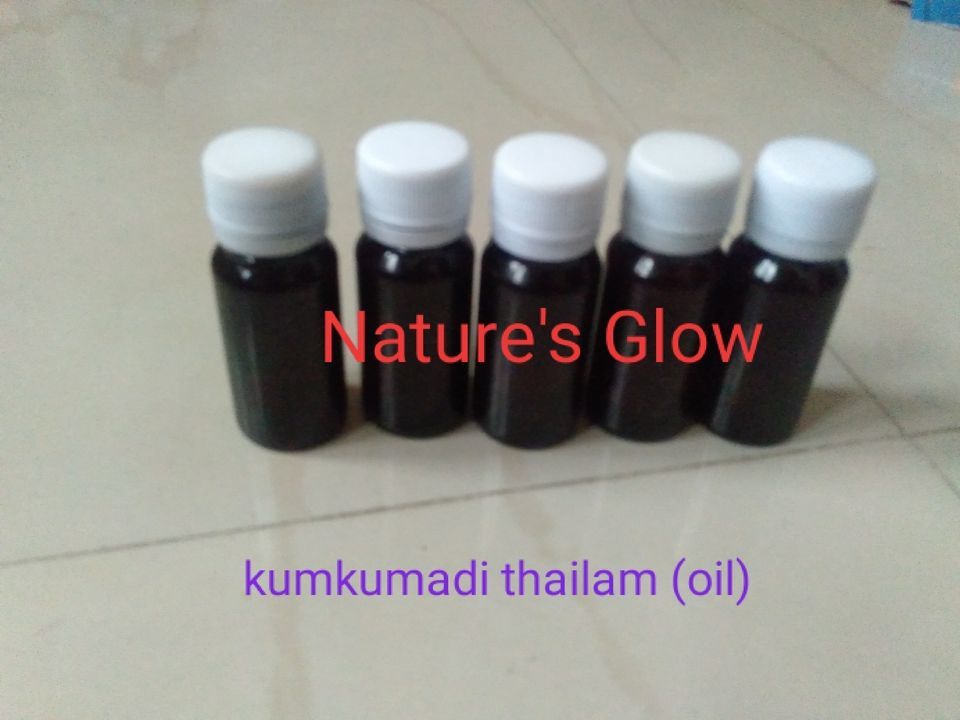 Ayurvedic Facial oil uploaded by Nature's Glow on 3/13/2021