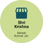 Business logo of Shri Krishna fancy Lace and embroidery
