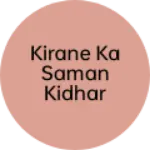 Business logo of Kirane ka saman kidhar sasta milta hai holsale bha