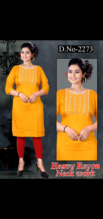 Product uploaded by Radha Creation , Maira sales for Readymade items on 5/30/2024