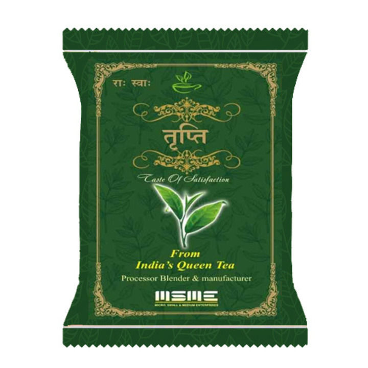 Masala Tea 100 Grams  uploaded by  India's Queen Tea  on 3/13/2021