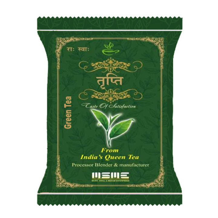 GT (GREEN TEA)-- 100 Grams  uploaded by business on 3/13/2021