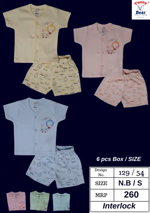 Funny Bear 100% Cotton For Baby Boys & Girls Casual Vest Pant Suit uploaded by Priya Hosiery  on 6/12/2023