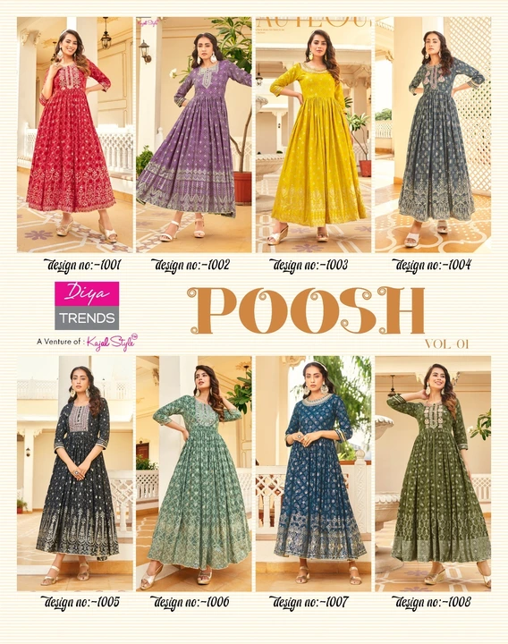 Diya Trendz poosh vol 1 uploaded by Vishwam fabrics pvt ltd  on 6/12/2023