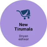 Business logo of New Tirumala infotech
