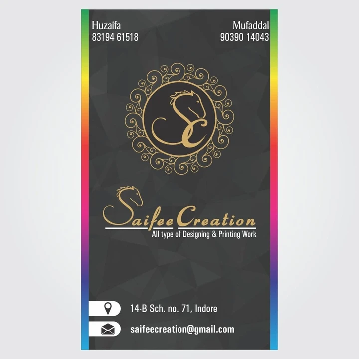 Visiting card store images of Saifee Creation